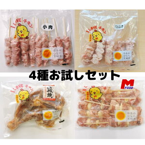 y4킨ZbgzEHEɂɂERĂĂ ₫Ƃ { { H 炱 BBQ {茧Y Y {Y   t t@͂