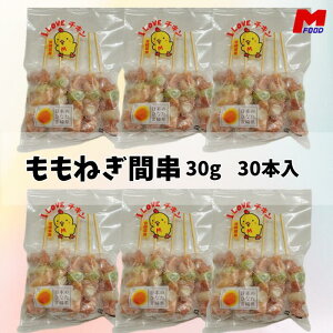 ˂ԋ30g@30{ {茧Y Ⓚi  lM ˂ Ƃ Ă { ˂ {Y Ⓚ ₫Ƃ Ē Ă bbq o[xL[ Y  Hi