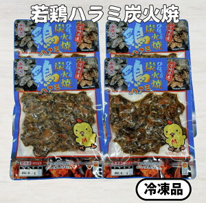 {n~YΏ200g×4܃Zbg{茧Y Ⓚ { { n~ ܂ {薼 {n~ YΏ ݂₰@Hi