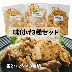 t3Zbg(oW250g ×2 ˂`L250g×2 ƂĂ`L250g×2)ĂȒP ٓ̂ y񂲂͂ {茧Y Jbg ȒP Y {    Hi