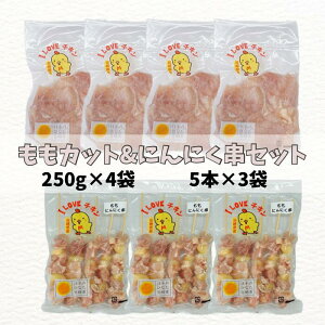 {Jbgi250g×4܁jɂɂi5{×3܁jZbg Ⓚ `L ǂ  Y Y Ⓚ {茧 Ă Ⓚ Y   { Ē ɂɂ ₫Ƃ