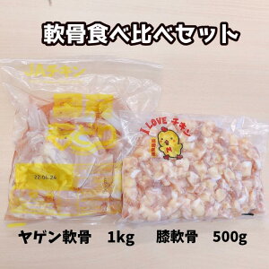 Hה׃Zbg QiEgtj 1kg + G 500g v 1.5kg ₰ Ђ {茧Y { ̂܂ ̂܂ Ⓚi  ۓ Ђ ܂ g { 