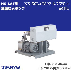 e |v ݌^ |v NX-50LAT322-6.75W-e 32mm×50mm RpNg É |v ʋ HƗp U ≷z }V Ap[g r |v [|v 
