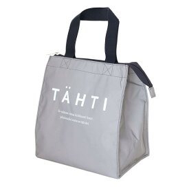 【TAHTIー タハティ ー】 ランチトートバッグ（シルバー） 洗える 光る リフレクター（反射材）付き 000324-0001-01