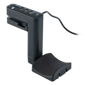 ナカバヤシ(Nakabayashi) Digio2 ヘッドホンフック USB2.0 3ポートハブ+SD microSDカードリーダー/ライター付き ブラック Z0118