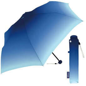 クラックス ミルキートーンアンブレラ 55cm 折りたたみ傘