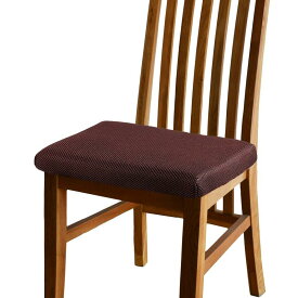 Zhi Jin 1個 ソフト長方形の椅子クッション クッション 座布団 椅子クッション 低反発 チェアパッド 椅子用座布団 家庭 学校 オフィス用