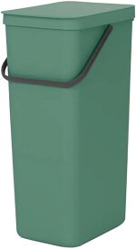 ブラバンシア ゴミ箱 ダストボックス フタ付 ソート&amp;ゴー コンパクト キッチン周り 40L