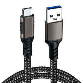 USB Type C ケーブル 【10Gbpsデータ転送 60W急速充電】 USB3.2 Gen2標準 PD対応 タイプc ケーブル