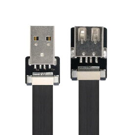 Xiwai USB 2.0 Type-A オス-メス 延長データフラットスリムFPCケーブル FPV &amp; ディスク &amp; スキャナー &amp; プリンター用