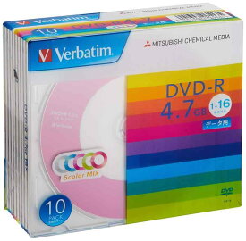 バーベイタムジャパン(Verbatim Japan) 1回記録用 DVD-R 4.7GB カラバリ 200417