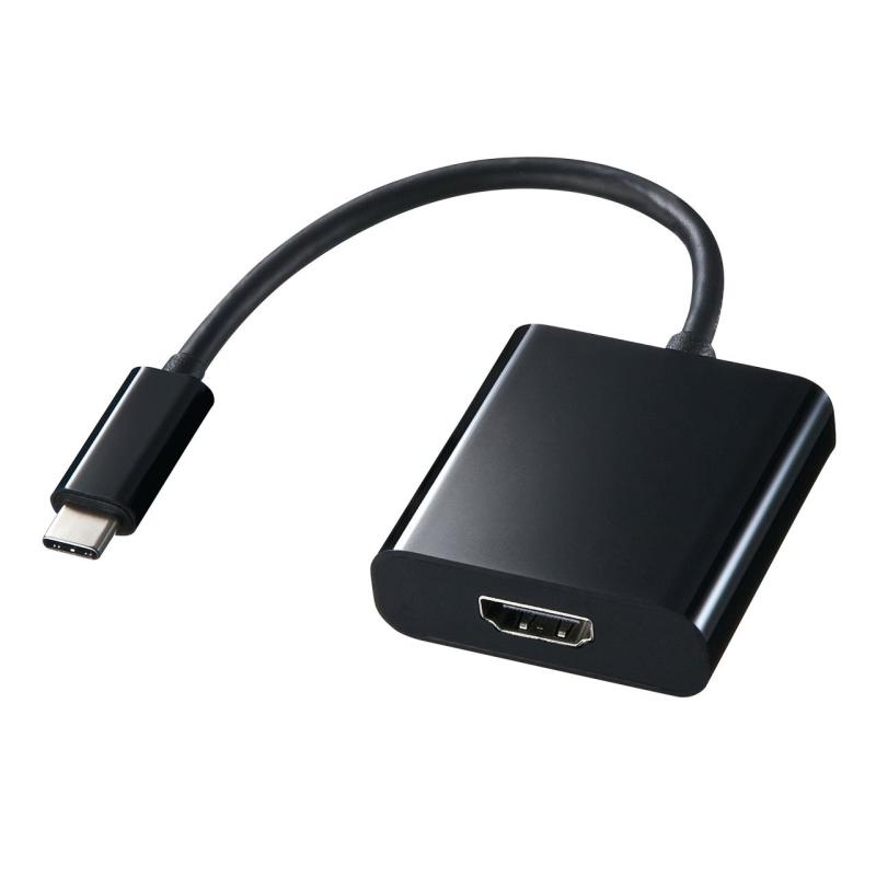 サンワサプライ USB Type C-HDMI変換アダプタ （訳ありセール 格安