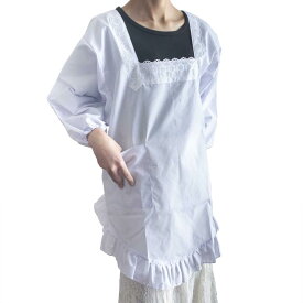 [C-RAYS] 割烹着 日本製 白 和装 長袖 かっぽうぎ レディース エプロン ポケット 付き ホワイト