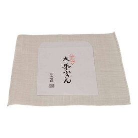 悠泉(Yusen) 大茶巾 白 サイズ:縦30.2x横31x高さcm 両麻