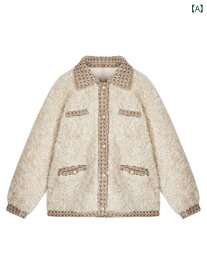 ジャケット 秋冬 アウター 模造 子 羊 ぬいぐるみ 女性 韓国 厚手 ショート おしゃれ 綺麗 可愛い