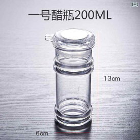 簡単 キッチン用品 アクリル 調味料 ボトル プラスチック セット 業務用 厨房用品 小瓶 容器 セット