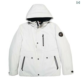 メンズ ダウンジャケット 冬 暖かい 厚手 ファッション カジュアル フード付き コート コーティング カフスリーブ マルチポケット ホワイト
