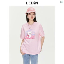 かわいい Tシャツ 主導 キュート 半袖 女性 夏 ドーパミン トップ ラウンドネック アニメ ゆったり ピンク ホワイト