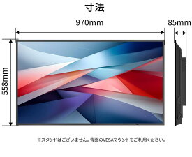 【3年】JAPANNEXT 24時間対応 43インチ 大型4K(3840x2160)ディスプレイ JN-Si43UHDR-24 HDMI VGA USB再生 デジタルサイネージ sRGB96% 対応