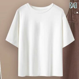 ダークカラー Tシャツ 女性用 メイラード デニム サスペンダー ドレス レディース 夏 ラウンドネック ゆったり ホワイト ブラウン