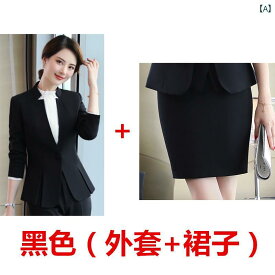 ウェア スーツ ジャケット 女性 大学生 プロ フォーマル 面接 ツーピース ビジネス CEO フロント作業服 レディース 受付 通勤 秋 ネイビー ブラック レッド