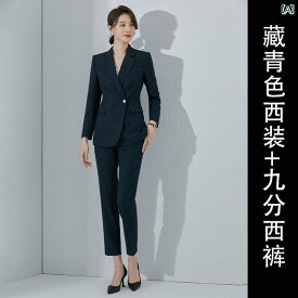 ウェア スーツ ジャケット 女性 大学生 プロ フォーマル 面接 ツーピース ビジネス CEO フロント作業服 レディース 受付 通勤 春 紺 黒