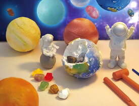 宝石のおもちゃ 考古学 発掘 地球 採掘 スマッシュ モンド 宝 ブラインド ボックス 少年 少女 子供 パズル