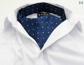ネクタイ メンズ スカーフ シャツ ネック ブリティッシュ レトロ 両面 刺繍 スーツ おしゃれ 綺麗 可愛い グレー バーガンディ 赤