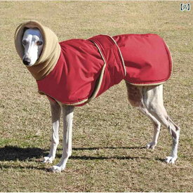 柄のある ペット服 犬 秋冬 暖か 大型 グレーハウンド ウィペット ドーベルマン ハイ ハウンド 二層 綿 赤 緑 黒
