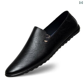 シンプルな靴 秋 メンズ 通気性 カジュアル シューズ 韓国 ソフト ソール ビーニー ブラック ブラウン