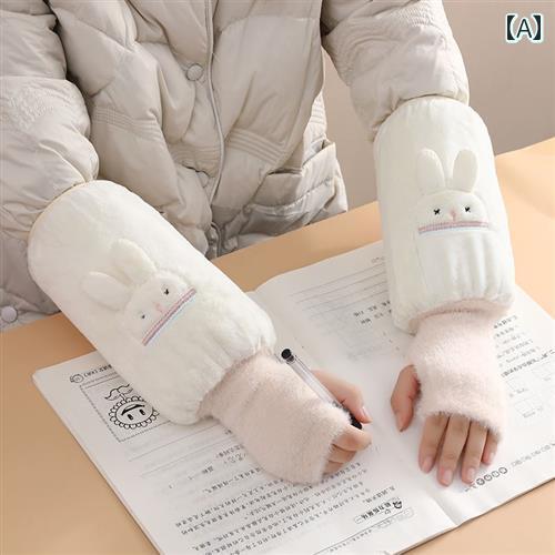 暖かい 袖 手袋 ツー イン ワン 汚れ防止 作業 学生 ファーコート 女性 冬 綺麗 おしゃれ 可愛い