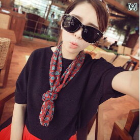 女性 スカーフ 春秋 韓国 シンプル ロング シフォン 小さな 万能 マッチング Tシャツ ダークレッド 細い シルク 綺麗 可愛い おしゃれ