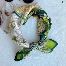 スカーフ 夏 緑 タッチ 100 マルベリー シルク グリーンの小さな正方形 女性用 韓国 綺麗 おしゃれ 可愛い 和風 装飾