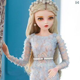 プリンセスおもちゃ 3点 メイクアップ ケイティ 人形 シミュレーション 女の子 ドリス 可愛い 綺麗 おしゃれ