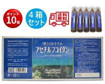 楽天市場】アセチルフコイダン 源液ブロー ドリンク 600mlの通販