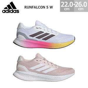 アディダス レディース ランニングシューズ ランファルコン 5 W adidas RUNFALCON 5 W スニーカー クッション性 通気性 ピンク/ホワイト(IE5028) ホワイト/オーロラ(IE0527) 22.0-26.0cm