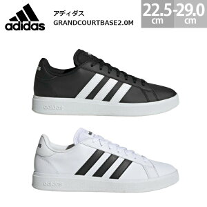 AfB_X Xj[J[ OhR[gx[X 2.0 V[Y C adidas GrandCourtBase 2.0 Y fB[X ubN/zCg(GW9251) zCg/ubN(GW9250) 22.5-29.0cm GW9251 GW9250