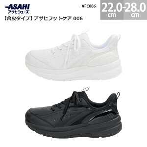 ATqtbgPA 006 Xj[J[ AFC006 ASAHI FOOTCARE 006 ӂ藚Sn ^Cv RC fB[X Y ^Cv L y NbV ɂ {