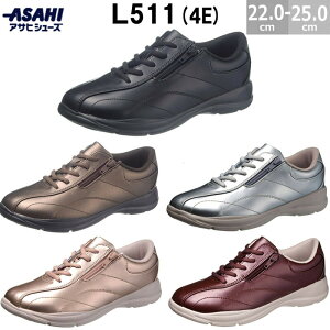 ATq L511 fB[X EH[LO Xj[J[ V[Y 4E L KF7958 JWA ATqV[Y p 22.0-25.0cm ATqC ASAHI