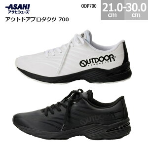 AEghAv_Nc Xj[J[ 700 fB[X Y zCg ubN 21.0cm-30.0cm ODP700 Xj[J[ ATqV[Y 3E L [Jbg ₷ ₷ y ɂ  