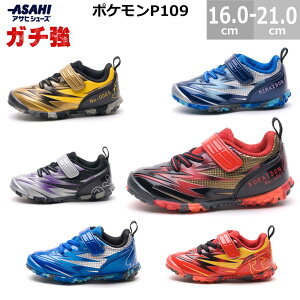 ATqV[Y LbYV[Y K` |P P109 b̏vȃLbYV[Y Xj[J[ sJ`E ~Ch ~Ec[ RCh U[h JI qC KC665