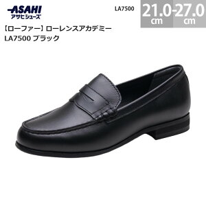 ATqV[Y [XAJf~[ LA7500 [t@[ ubN ASAHI w ʊw XN[V[Y  ʋ tH[} fB[X Y y NbV ɂ \[ ₷