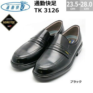 ATqV[Y ʋΉ TK31-26 ubN AM31261 rWlXV[Y Y amC