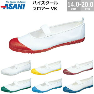 ATq 㗚 nCXN[tA[VK LbY KD3800 14.0-20.0cm 2E C ATqC ASAHI Xj[J[ { ۈ牀 ct wZ  a@ RۖhJr Y