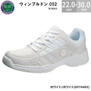ATqV[Y WIMBLEDON ECuh 052 WB052 WM-4000̌pi zCgXj[J[ ATqV[Y ʊwCɂ劈 Xj[J[ 4E EBuh W/B052