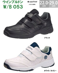  ECuh 053 W/B053 ATqV[Y WM6000̌pi Y fB[X Xj[J[ 22.0cm-29.0cm 4E L WM-6000 ubN zCg/lCr[ S2F WIMBLEDON KF7441