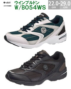  ECuh 054WS W/B054WS h݌vňS 045WS W/B045WŠpf Xj[J[ 3E ATqV[Y WIMBLEDON KF7442