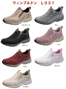 yzWIMBLEDON ECuh L031 ATqV[Y XbvI Xj[J[ 3E fB[X