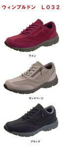  ATqV[Y WIMBLEDON ECuh L032 t@Xi[tXj[J[ 3E L032 fB[X