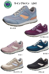 yzATqV[Y WIMBLEDON ECuh L041 fB[X [XXj[J[ 3E L041 EBuh RC